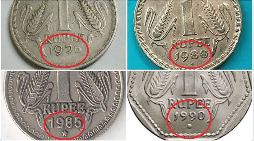 1Rupee